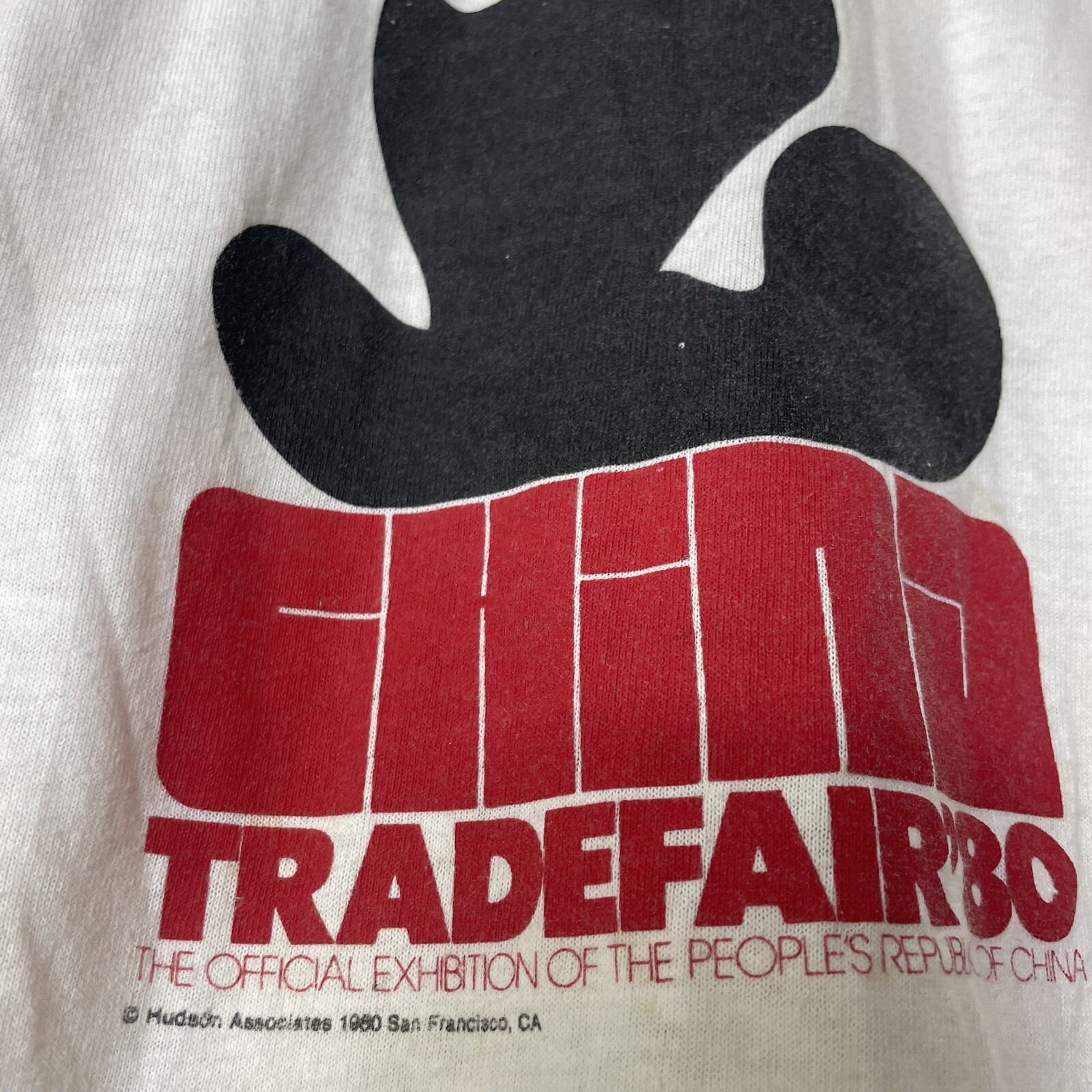 Vintage Peoples Republic Of China 1980 Trade fair Expo T-Shirt Small Panda CCP gallery