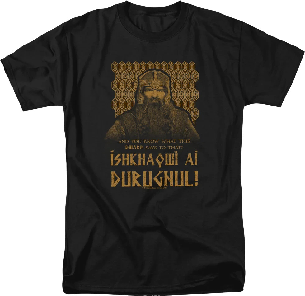 The Lord Of The Rings T-Shirt 180 GSM | 100% Cotton DTG Print gallery