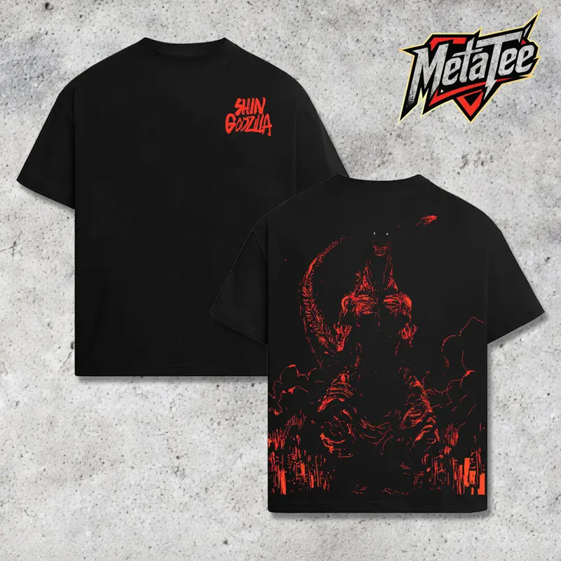 Shin Godzilla Vintage Graphic Tee Streetwear T-Shirt gallery
