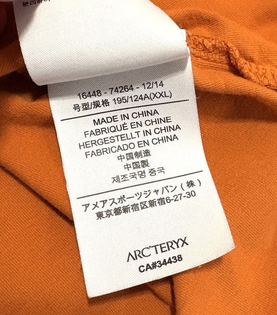 Arcteryx Men’s XXL T-Shirt Mountain Outdoor Athletic Shirt Orange 2XL Arc’teryx gallery