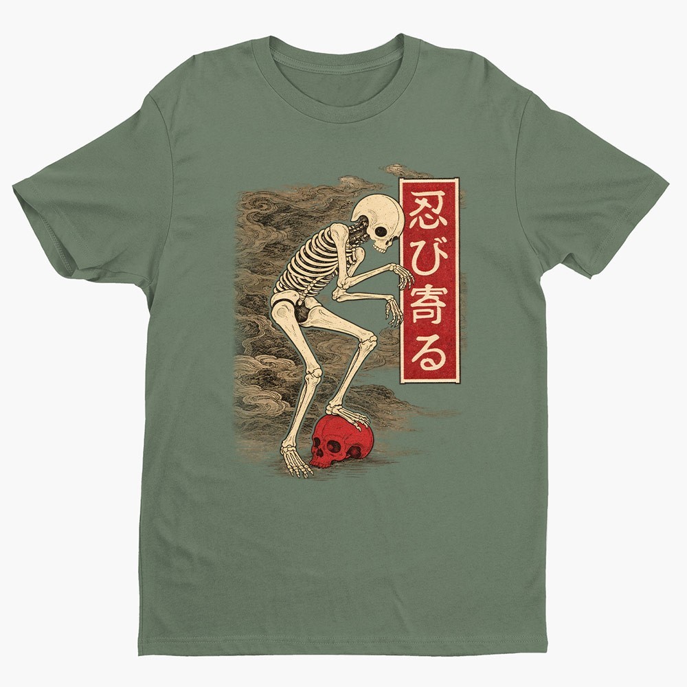 Retro Japanese Creep Skull Unisex T-shirt | Gothic Skull Lover Gifts for Men gallery