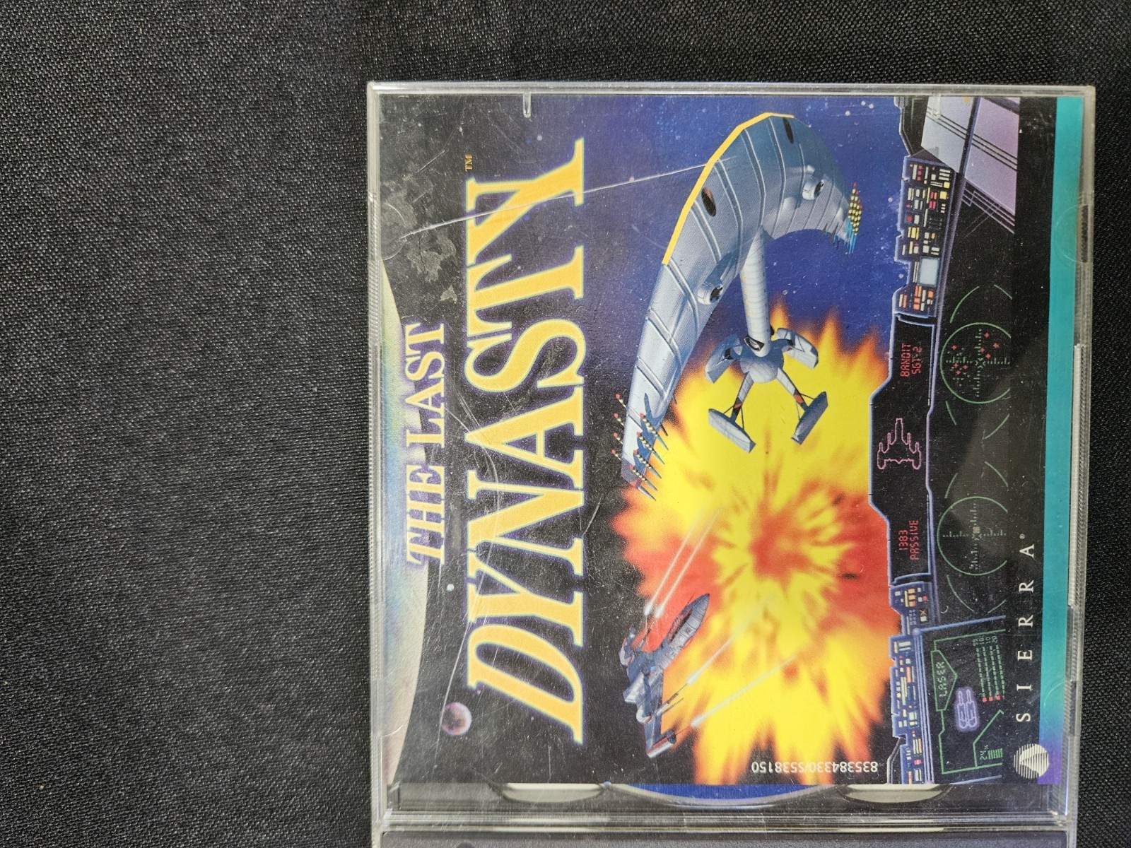 Last Dynasty (PC, 1995)