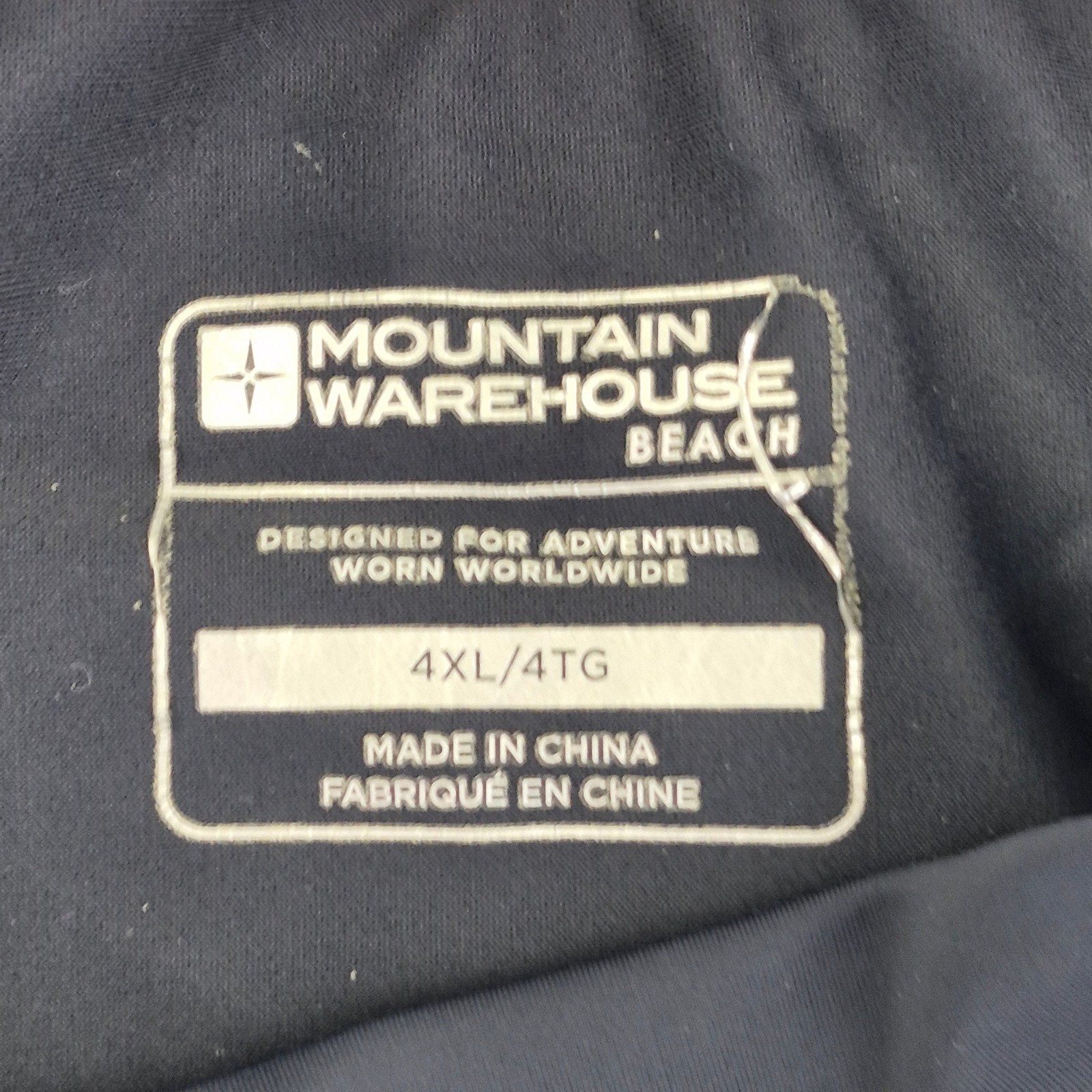 MOUNTAIN WAREHOUSE T-Shirt XXXXL Blue Men Polyamide Outdoor Sports Beach gallery