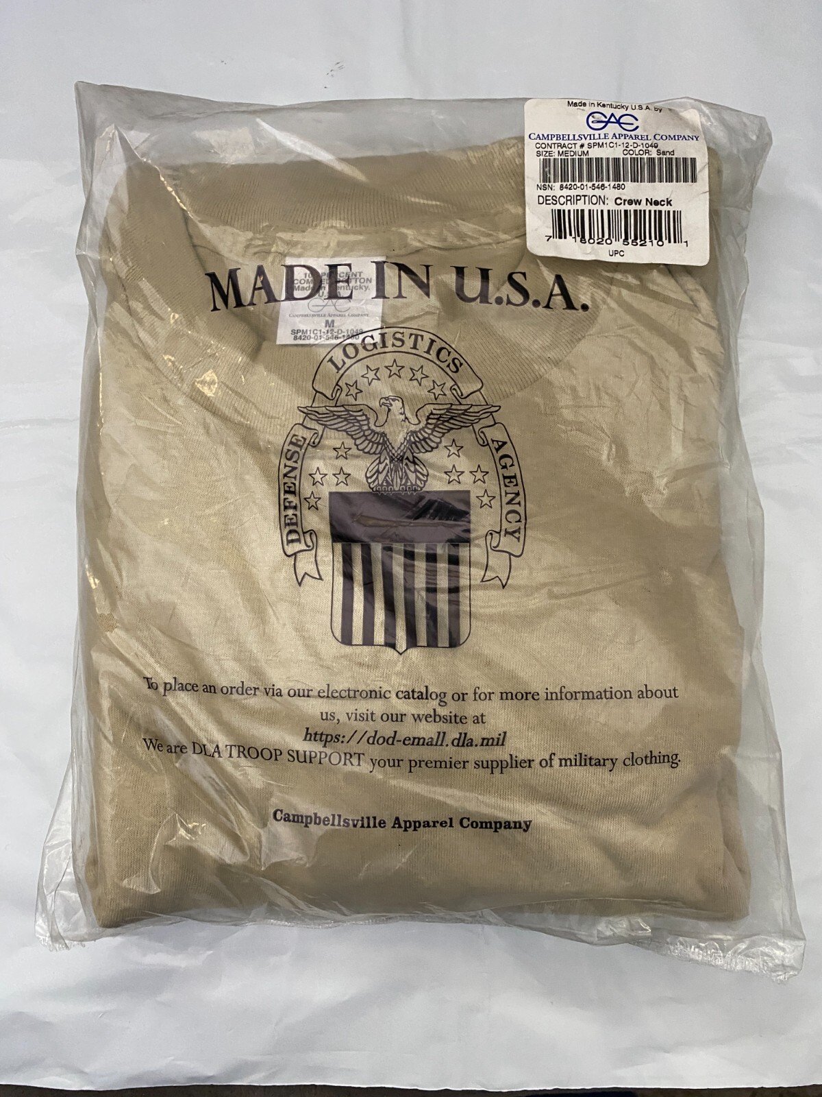 CREW NECK T-SHIRT TAN MILITARY  3-PACK COMBED COTTON MEDIUM
