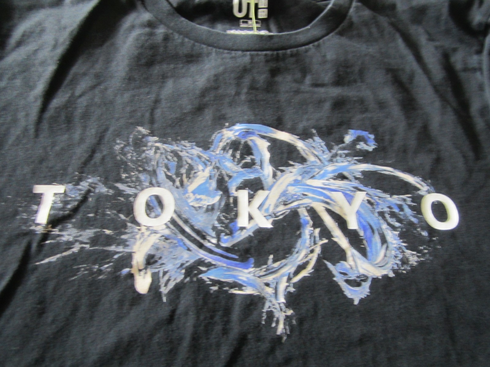 Uniqlo Tokyo T-Shirt - Black - Medium gallery