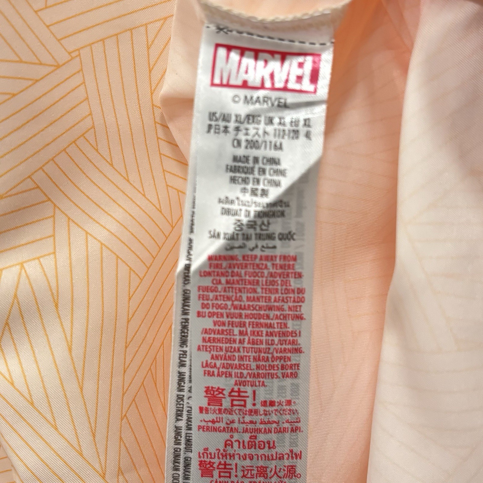 Groot “I Am Groot” Official Marvel Guardians Of The Galaxy Shirt XL Embroidered gallery