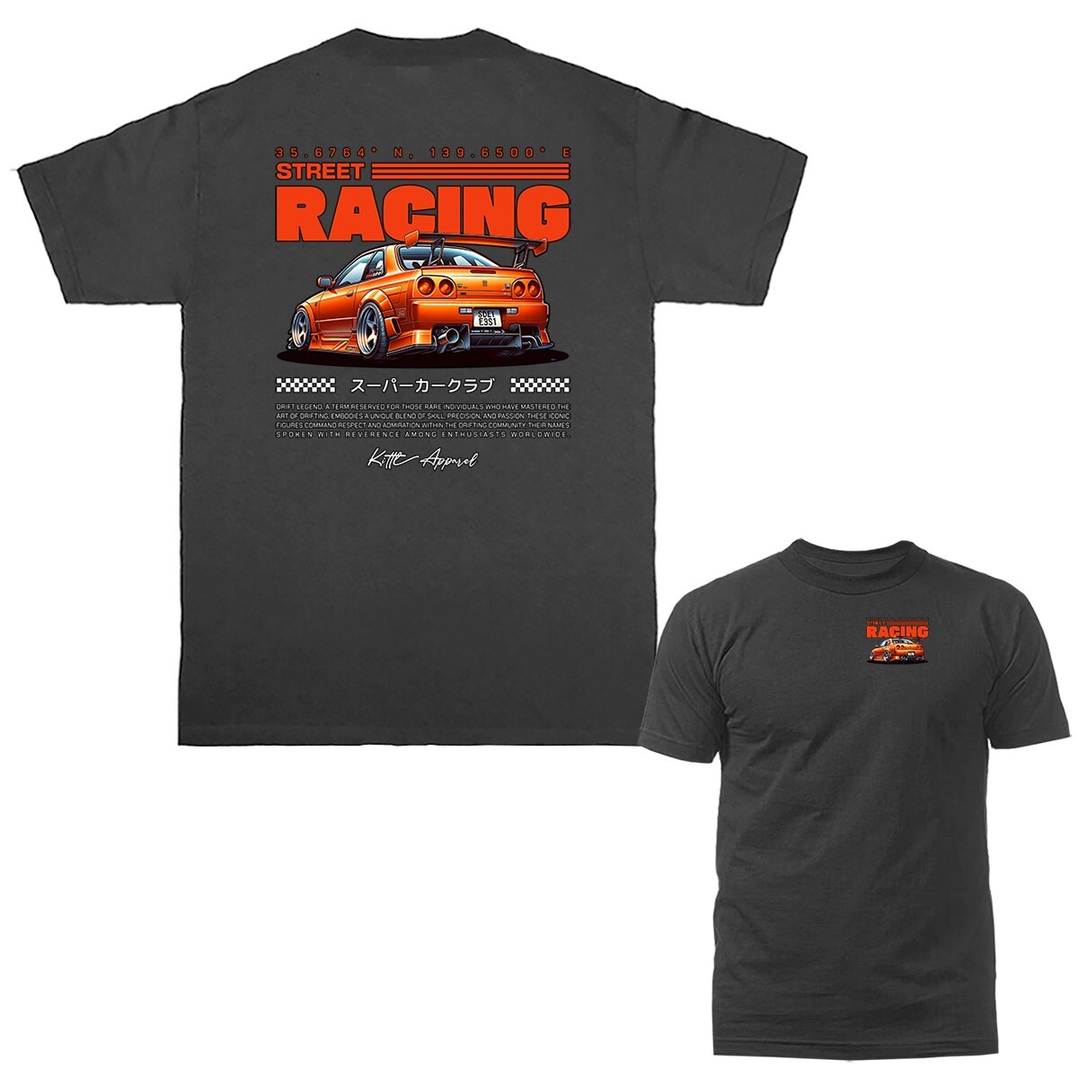 Street Racing Urban Imported Tuned Custom JDM Sports Car T-shirt gallery
