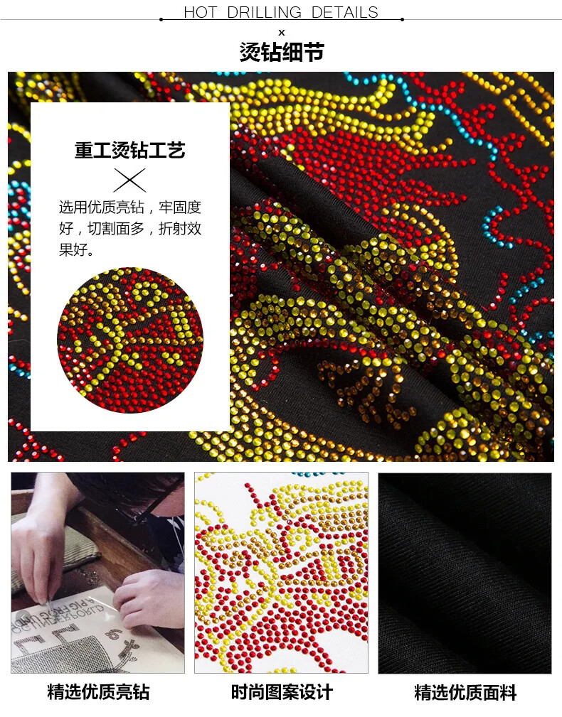 New Fashion Dragon Rhinestone Summer Short Sleeve Luxury Men Streetwear T-Shirt gallery