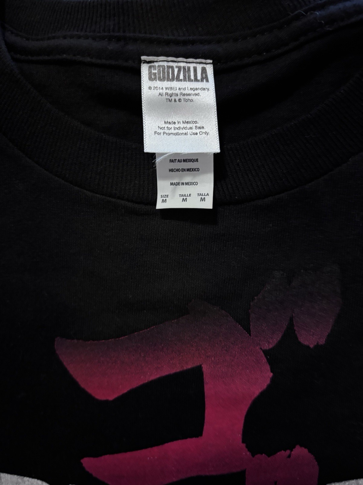 Godzilla shirt gallery