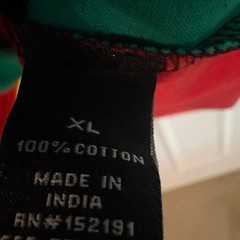 Rasta multicoloured baseball jersey