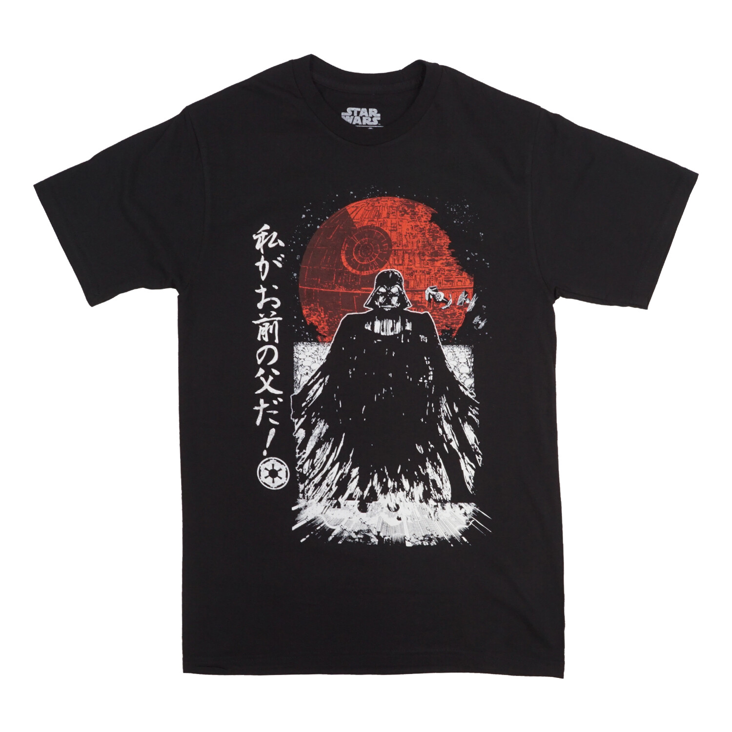 STARWARS IN SPACE T SHIRT OFFICIAL ITEM gallery