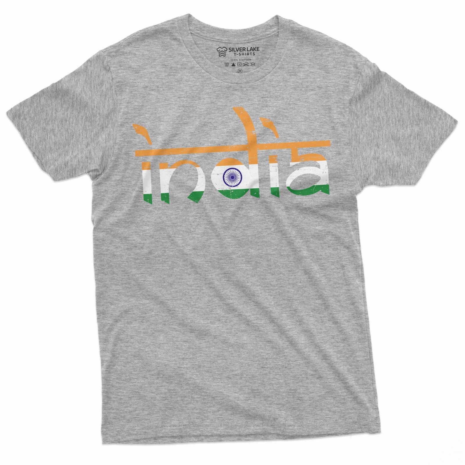 India T-shirt Indian Flag Coat of arms tee shirt independence day tee gallery