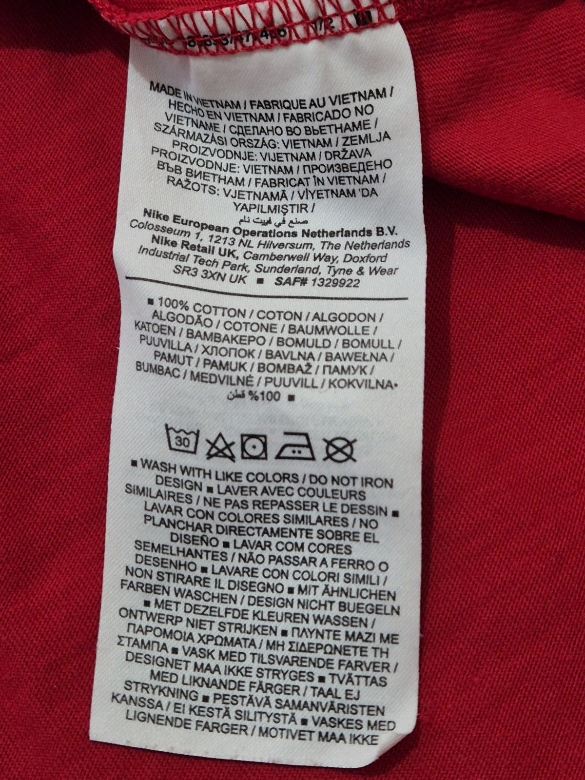 Nike Jordan Air Jumpman T Shirt Short Sleeve Crew Sports Casual Mens Tee Sz L gallery