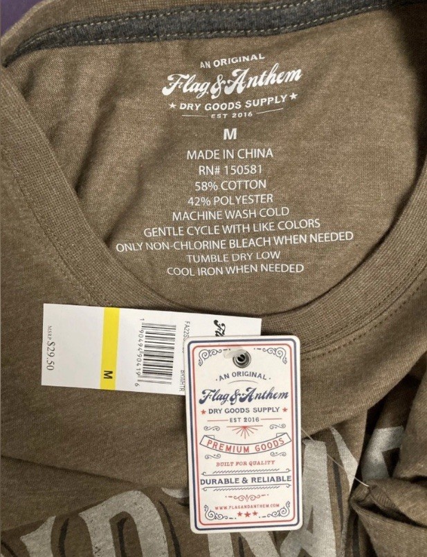 Flag & Anthem Mens T-Shirt Medium Light Brown Graphic Tee Adult Short Sleeve NWT gallery