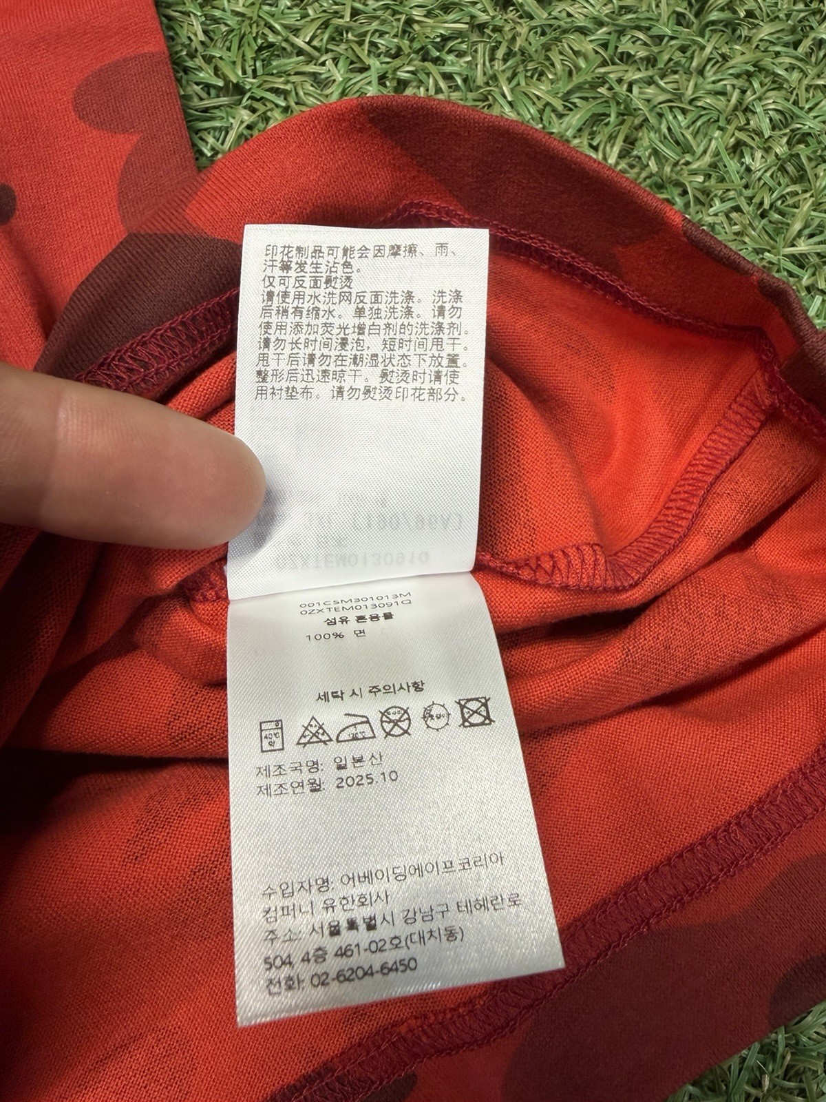 A Bathing Ape Red Color Camo Relaxed Fit Tee gallery