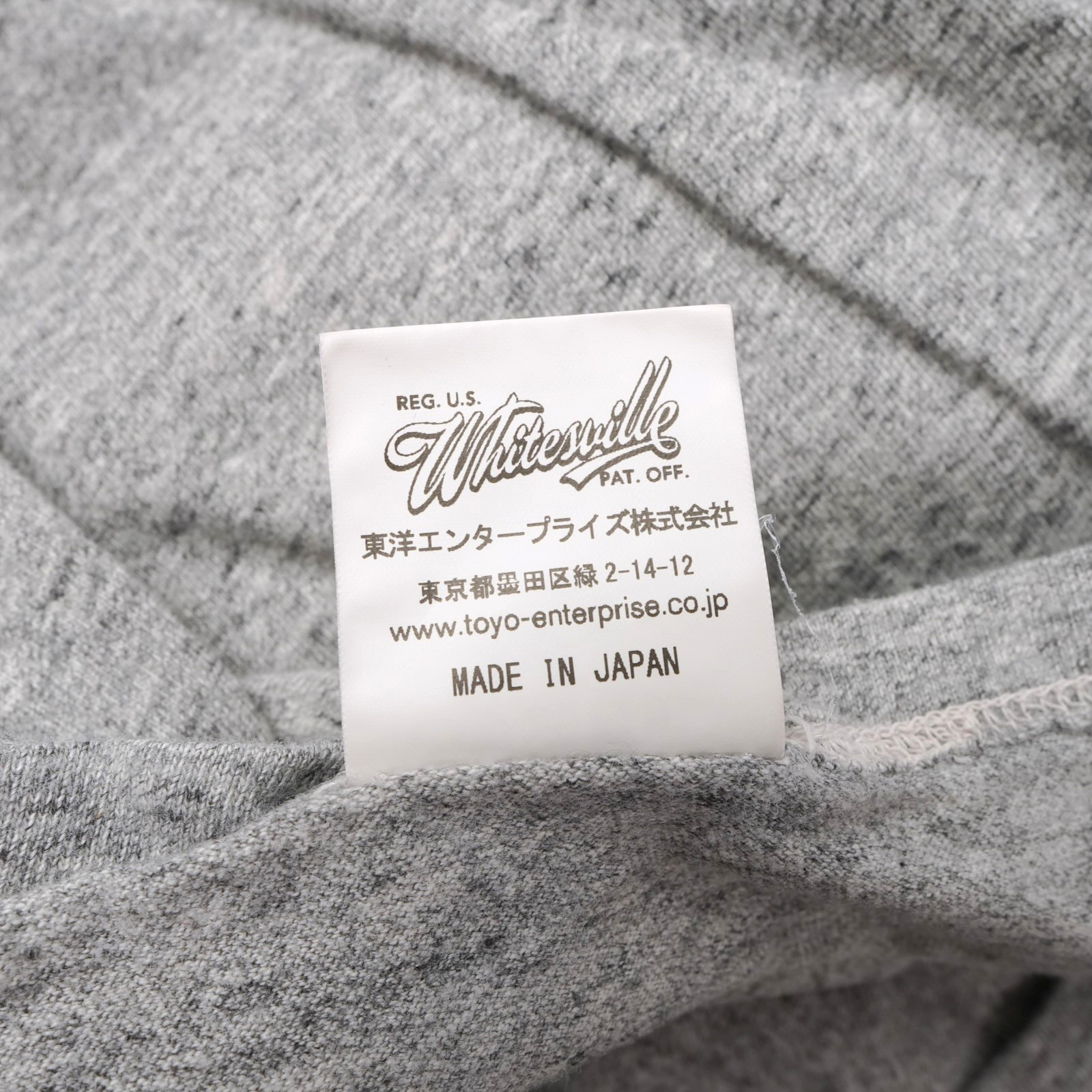Whitesville Toyo Enterprise T Shirt Mens XL Gray Heather Heavyweight Quali-T gallery