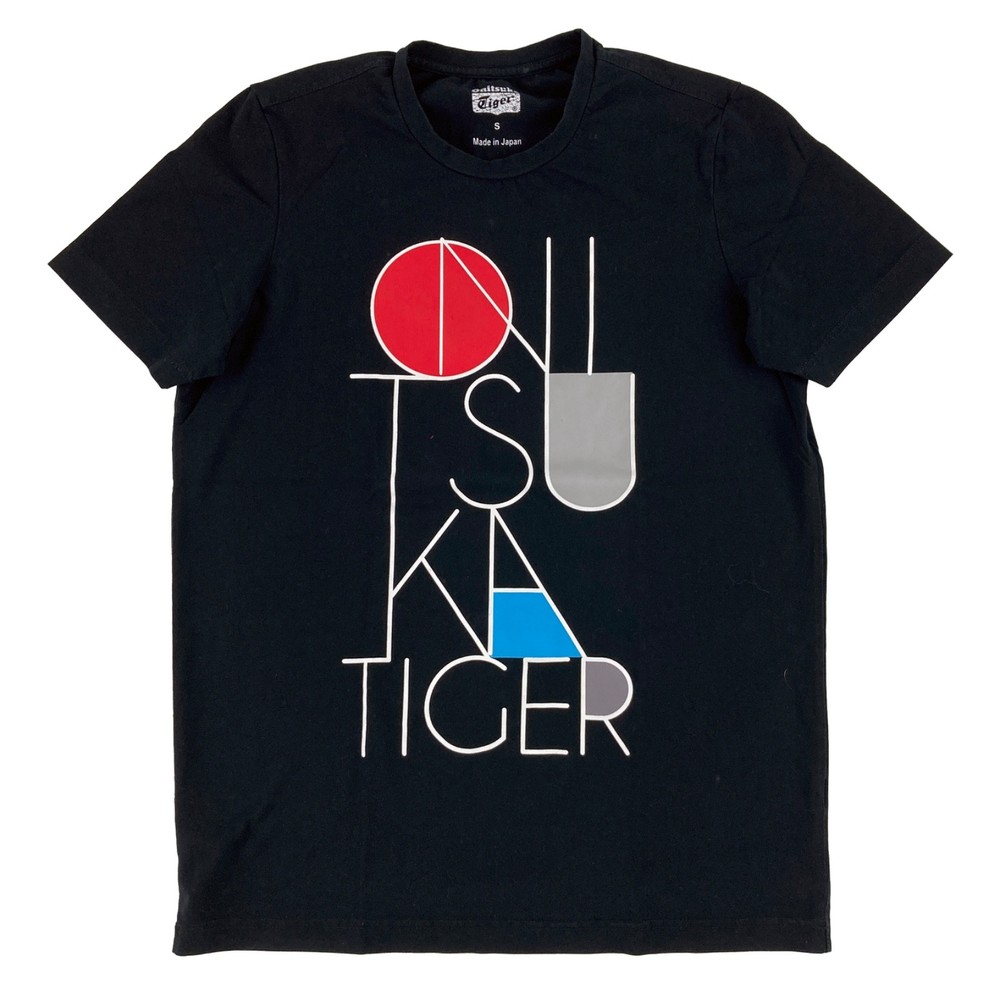 Onitsuka Tiger Black T-Shirt Small – Bauhaus Art Style