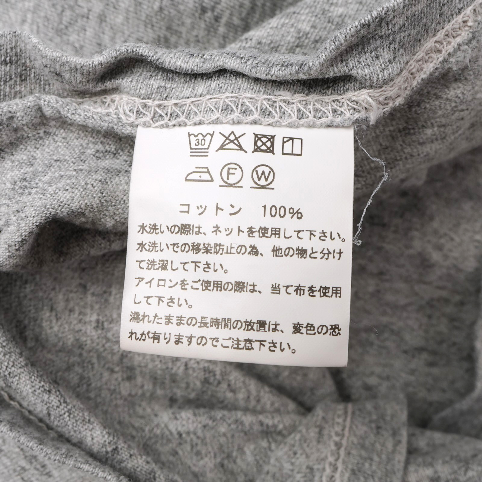 Whitesville Toyo Enterprise T Shirt Mens XL Gray Heather Heavyweight Quali-T gallery