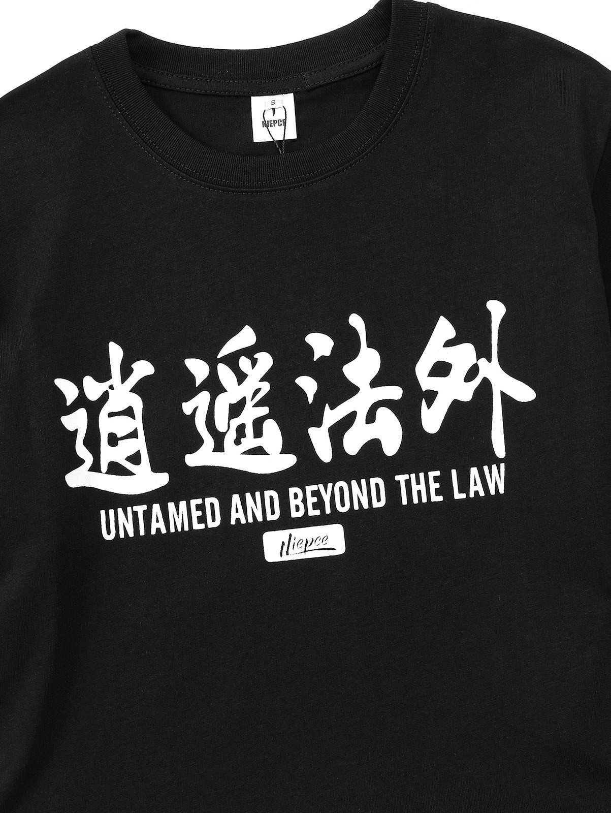 Niepce Streetwear Oni Mask Graphic Tee Japanese Kanji Printed T-shirt for Men gallery