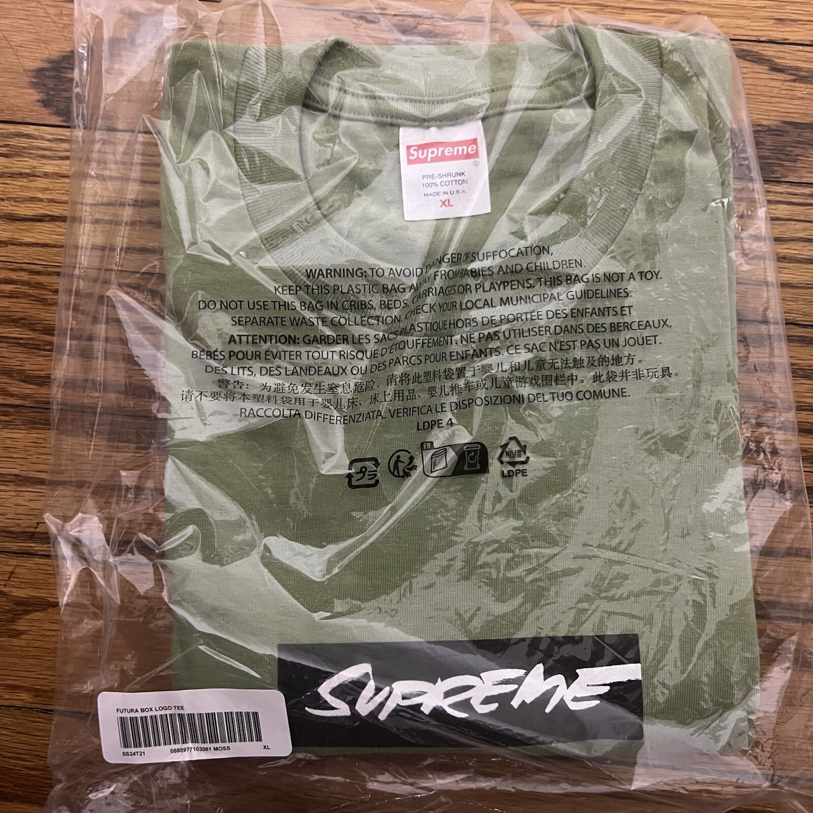 In-Hand Supreme Futura Box Logo Tee Moss Size: Extra Large gallery