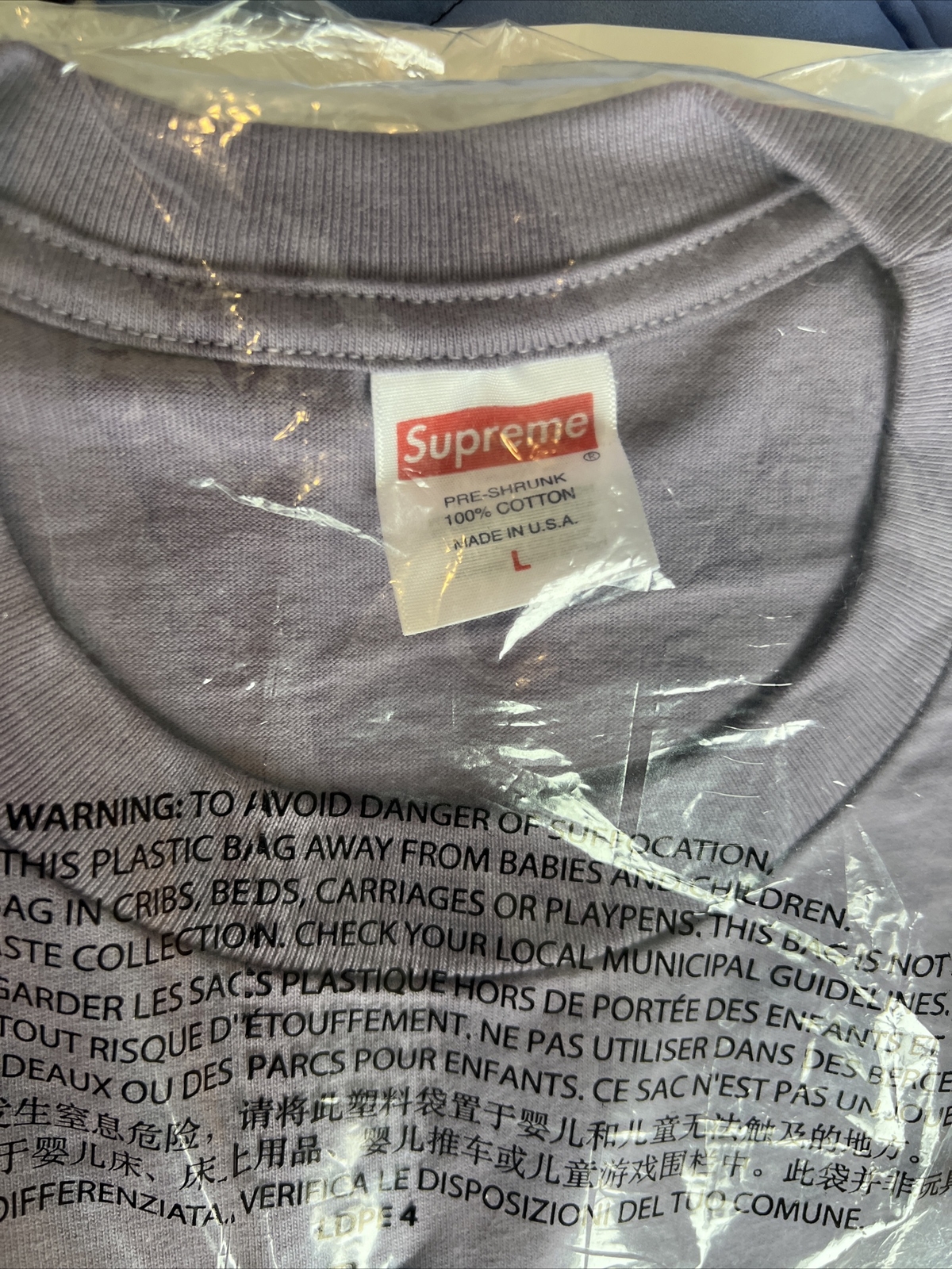 Supreme Futura Box Logo Tee T-Shirt Size Large Dusty Purple SS24 New DS 2024 gallery