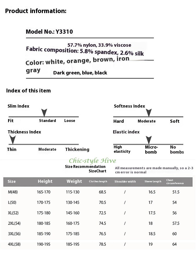 Summer fashion Men's Silk T-Shirt Short Sleeve Luxury Soft Breathable Tee gallery