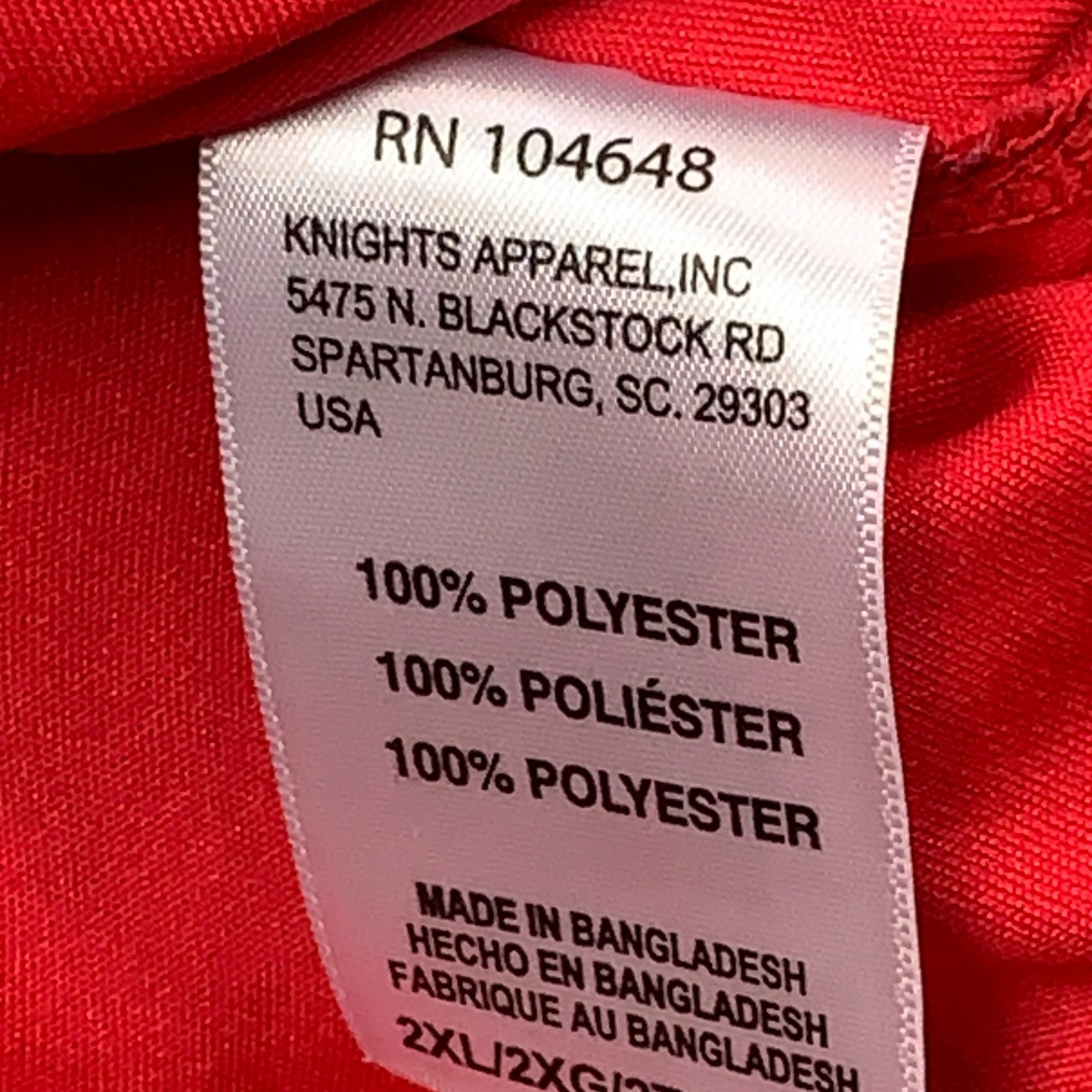 ProEdge Nebraska Huskers T-Shirt XXL Men's Red Football Sportswear gallery