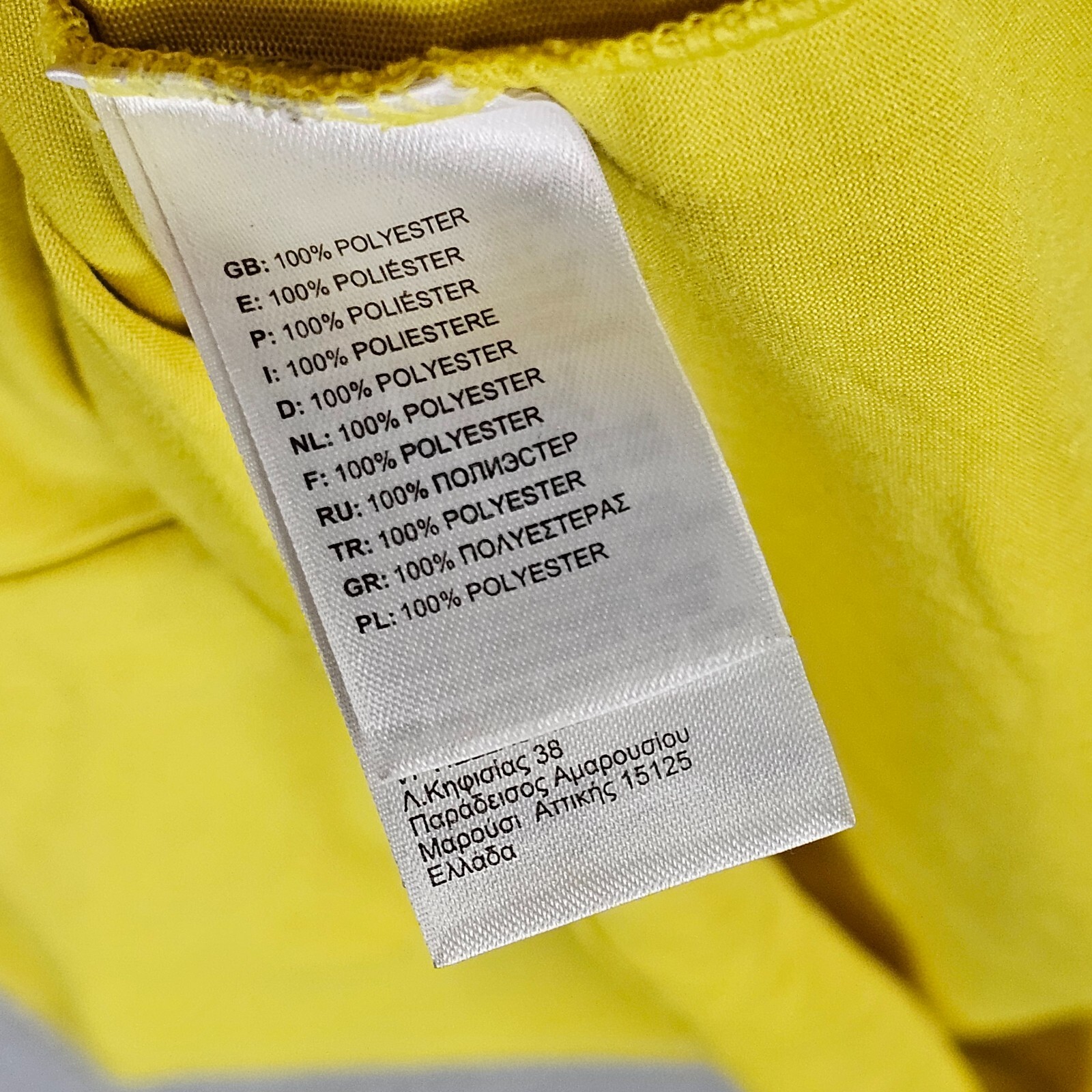 The North Face T-Shirt Mens L Yellow Mountain Athletics Hiking Camping Outdoor gallery