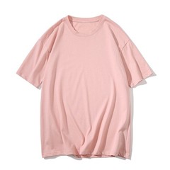 New Universal Men’s Polyester Fiber Plain Crew Neck Short Sleeves T-Shirt M-3XL