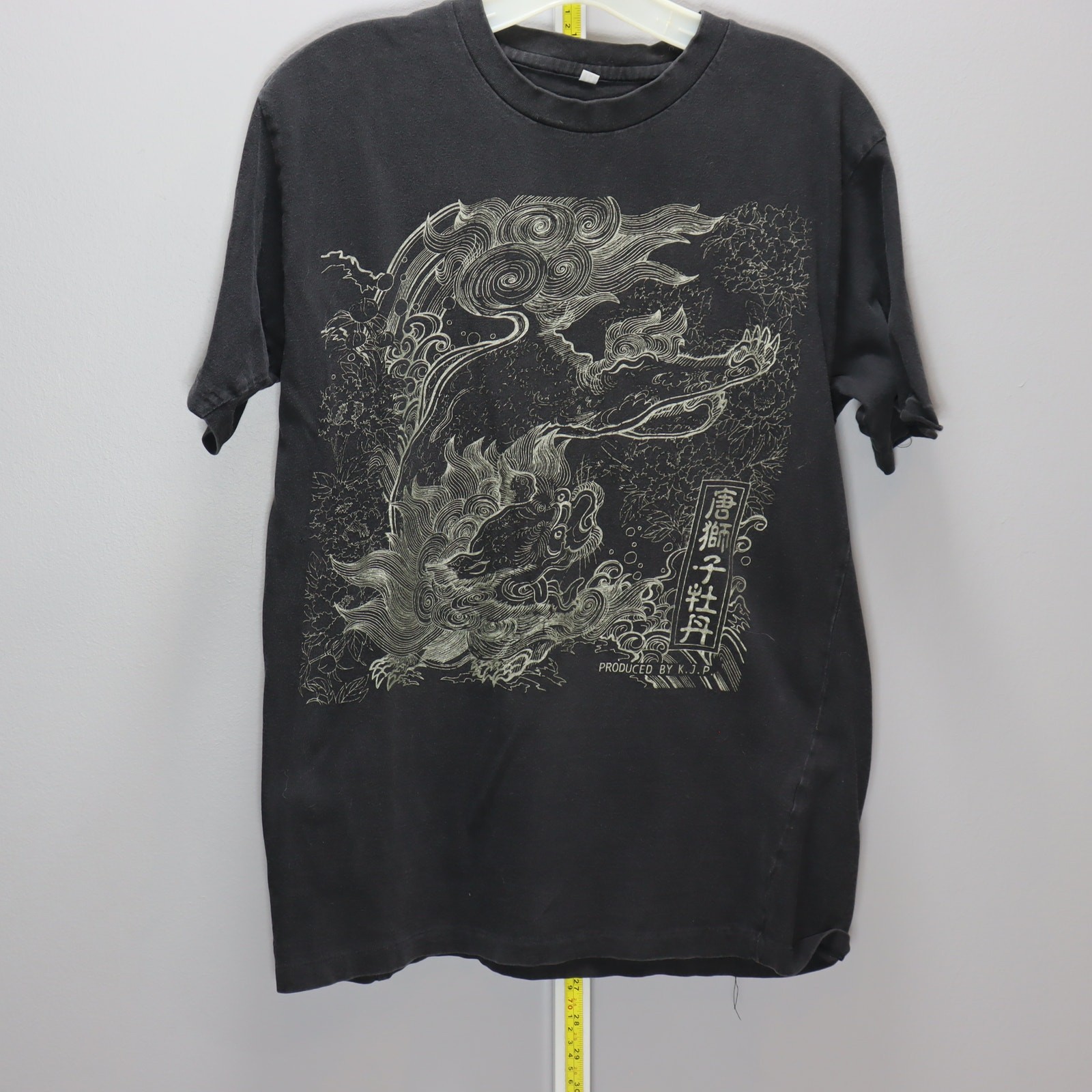 Vintage Black Dragon Graphic T-Shirt Asian Art Tee Size M