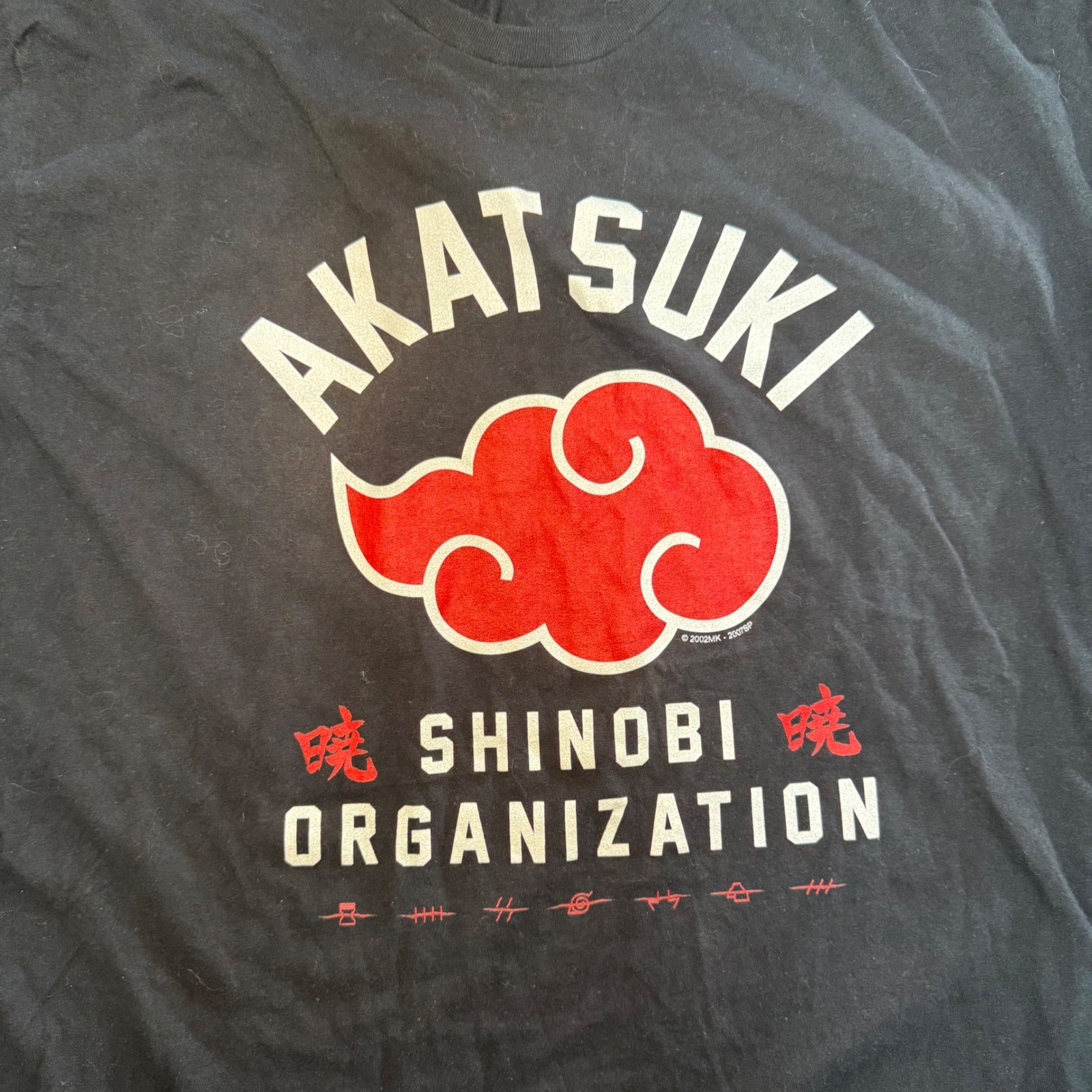 Naruto Shippuden Akatsuki Shinobi Organization Black Cloud Graphic Shirt Mens XL gallery