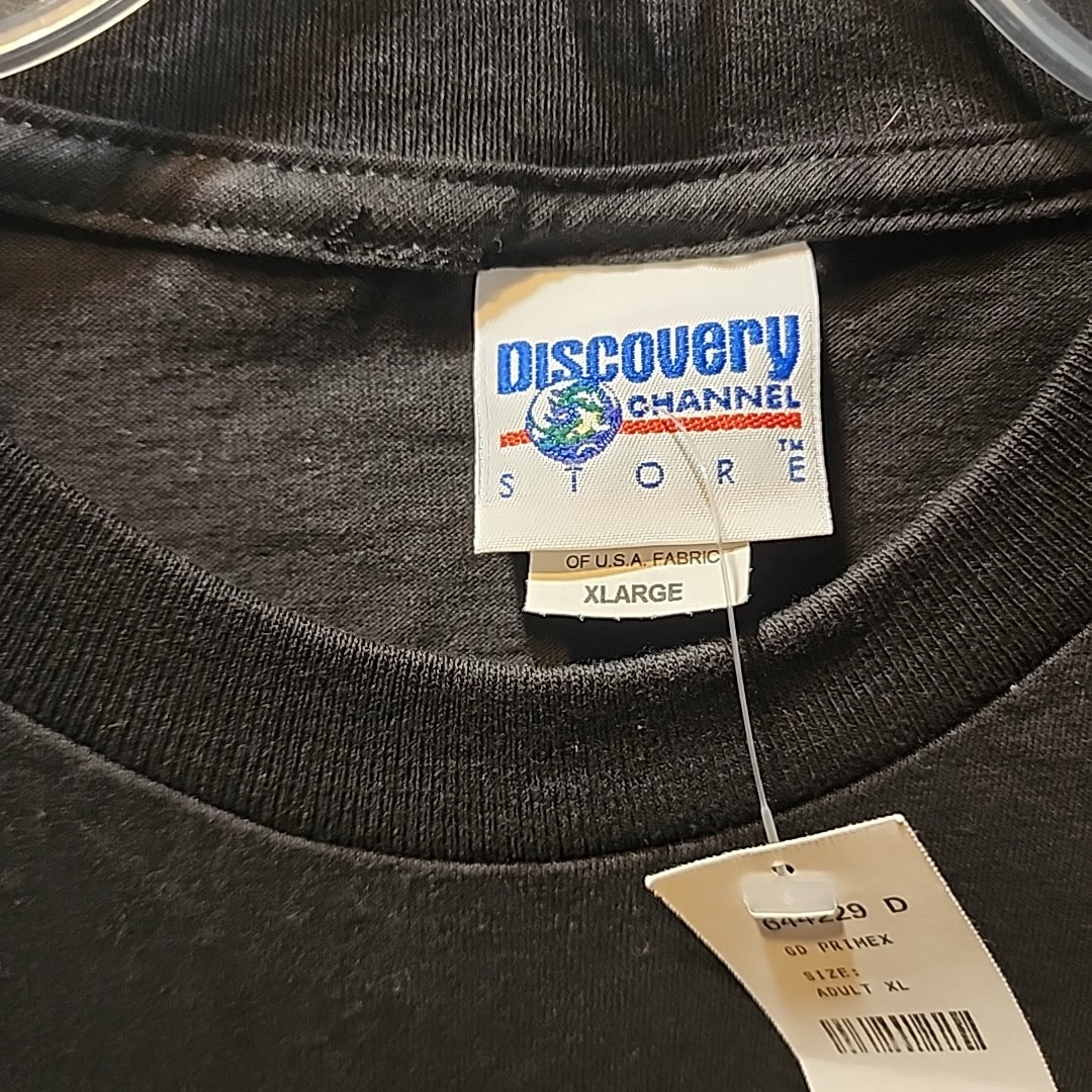 NWT '01 Vintage Discovery Channel Store 'For A Good Prime' Math Joke T-Shirt XL gallery