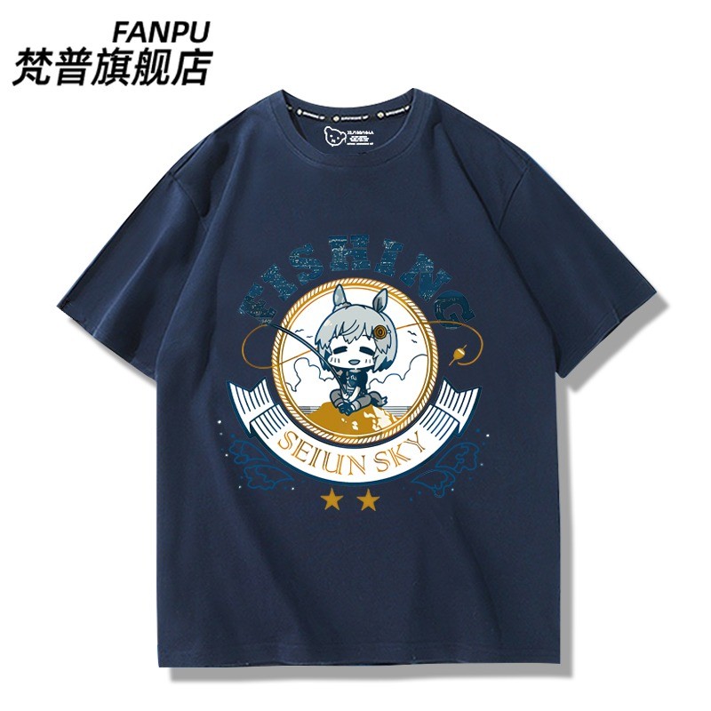 Seiun Sky Uma Musume Pretty Derby T-shirt Cosplay Halloween Pure Cotton White gallery