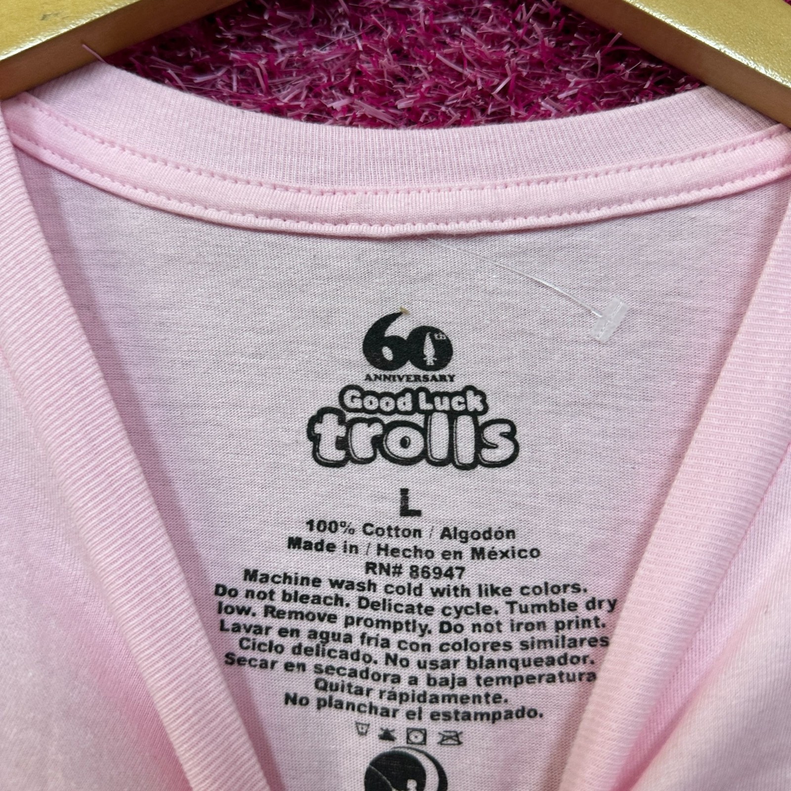 Good Luck Trolls 60th Anniversary Toy Promo Tee L gallery