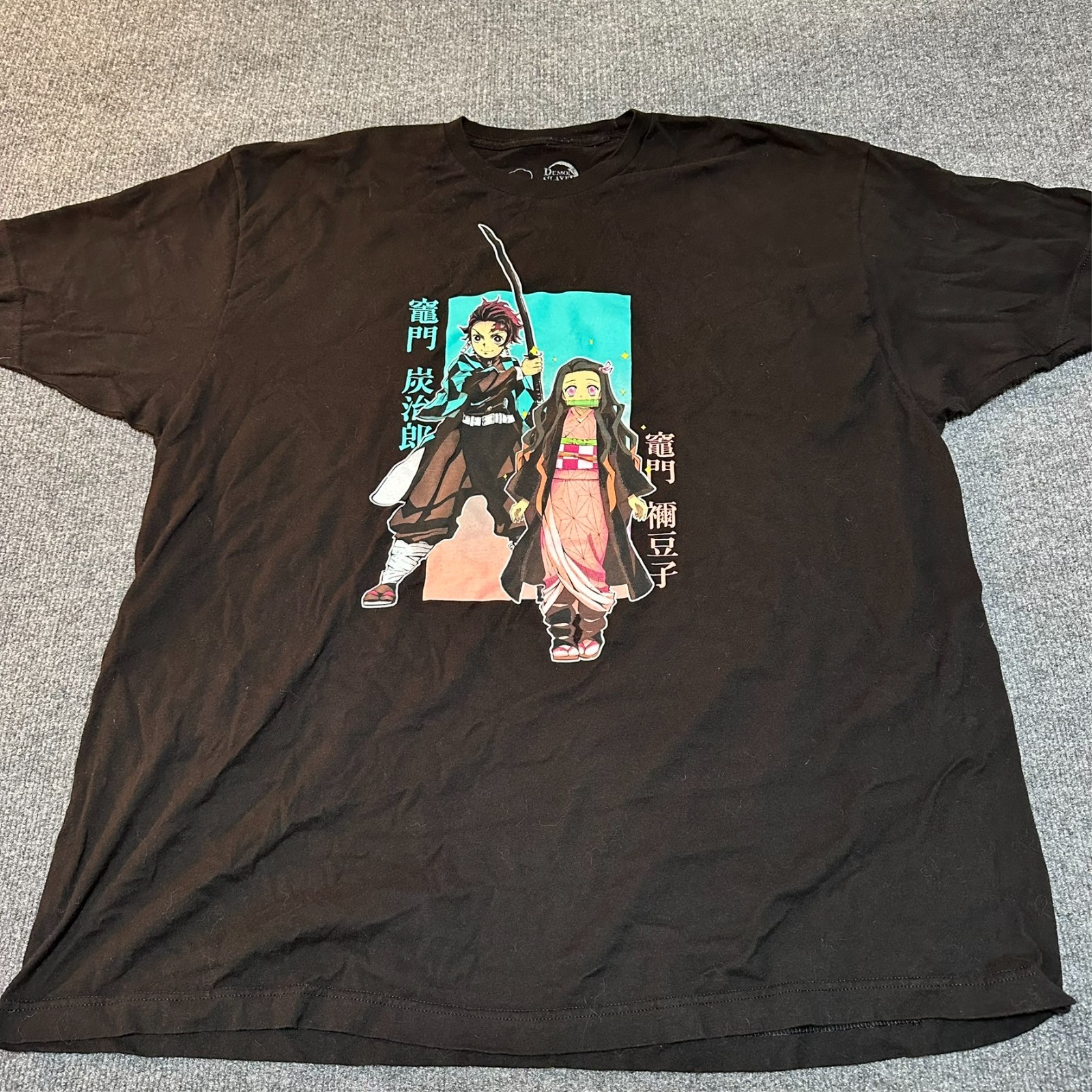 Demon Slayer Tanjiro And Nezuko Anime Official Merchandise Black T-Shirt 3XL gallery