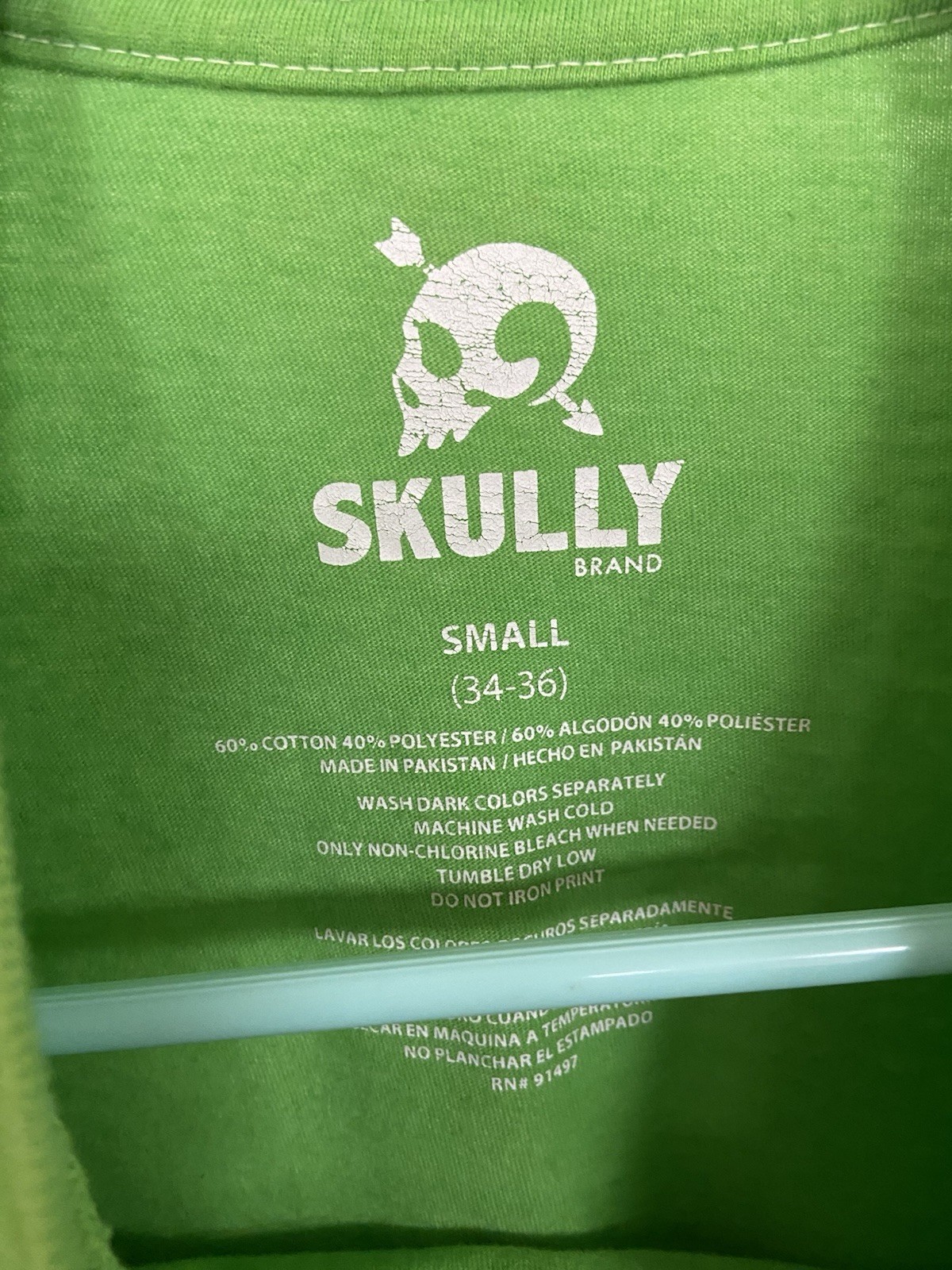 Skully Men's T-Shirt Green Striker Retro Small gallery