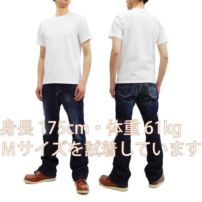 Whitesville 2 Pack White T Shirt Size XXL WV73544 Toyo Enterprise Japan gallery