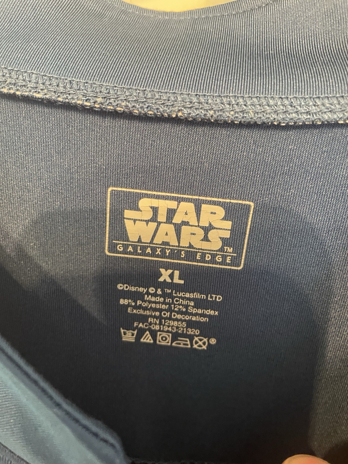 Star Wars Galaxy's Edge Jedi Order Training Shirt XL Blue, Cosplay Stretch gallery