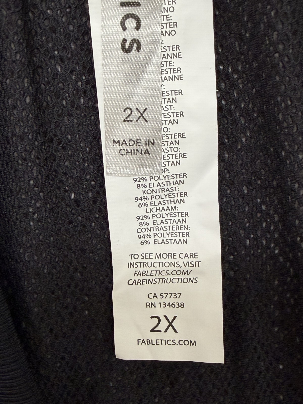 NWT Fabletics Marcie Bomber Jacket Semi Sheer Mesh Sz2x Zip Up gallery