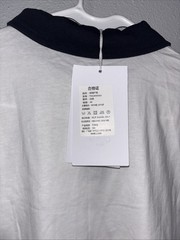 Qiibor TX198583 Panda 90% Cottton Short Sleeve Short Collar NWT Rare