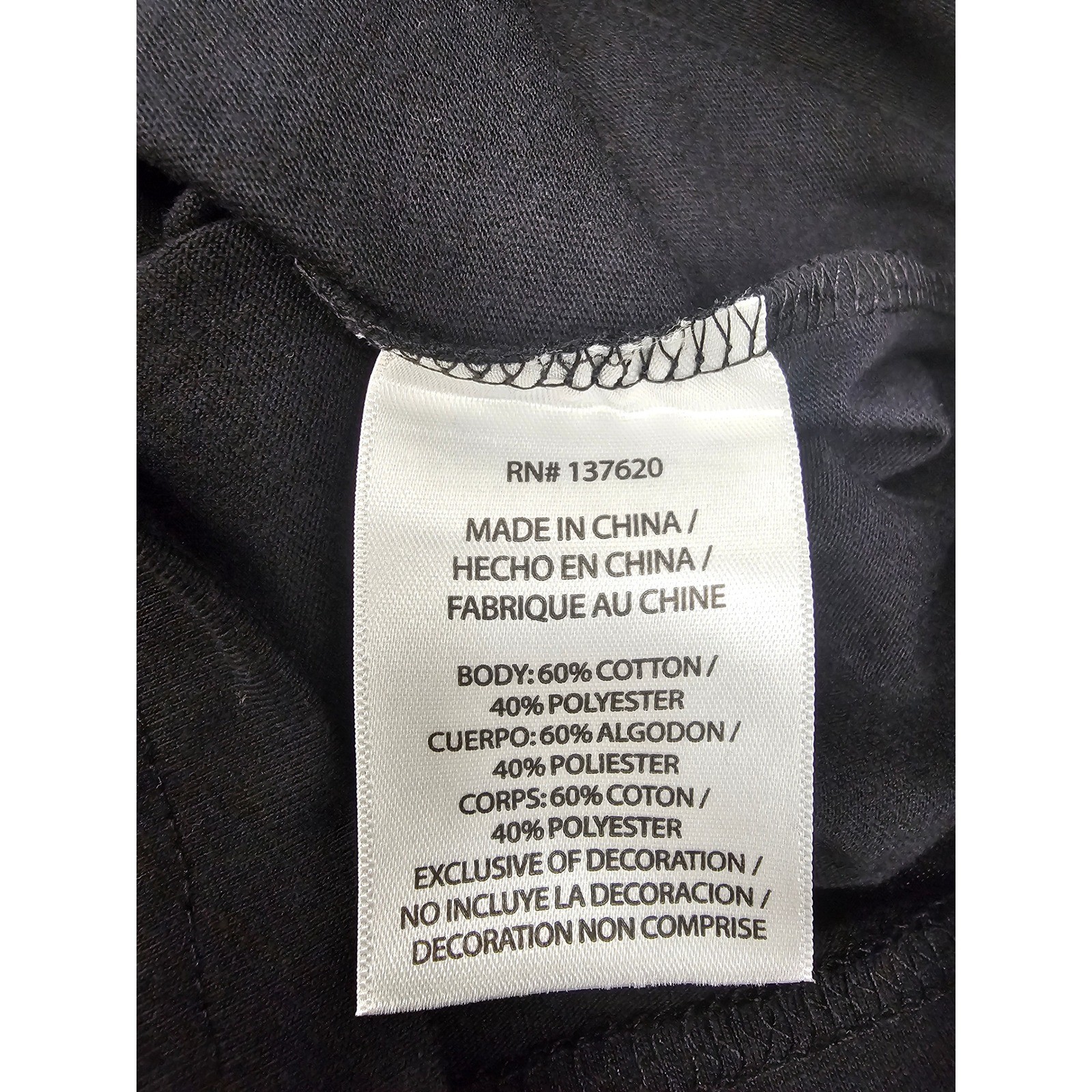 Magnatek Cool Wear Mens V-Neck T-Shirt Black XL MT1002T Cotton Blend gallery