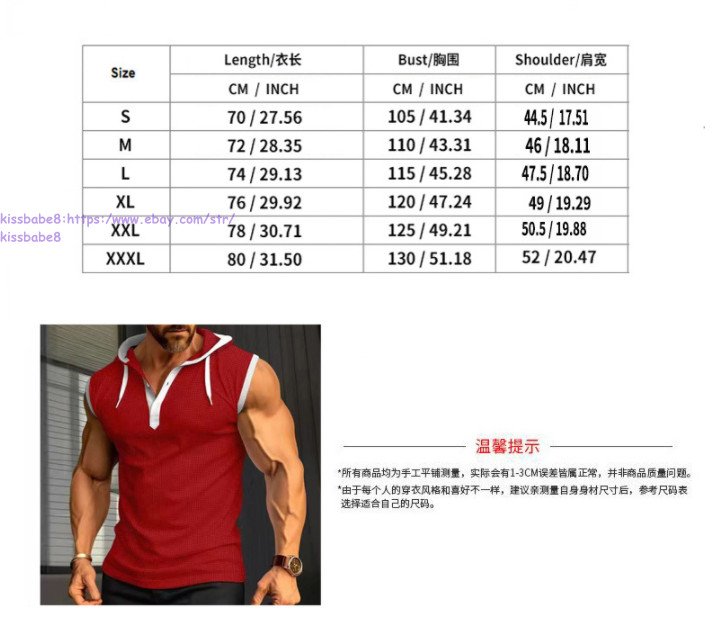 Men's Fashion Athletic Hoodies Short Sleeve Fit Workout Gym Tops Casual T-shirt gallery