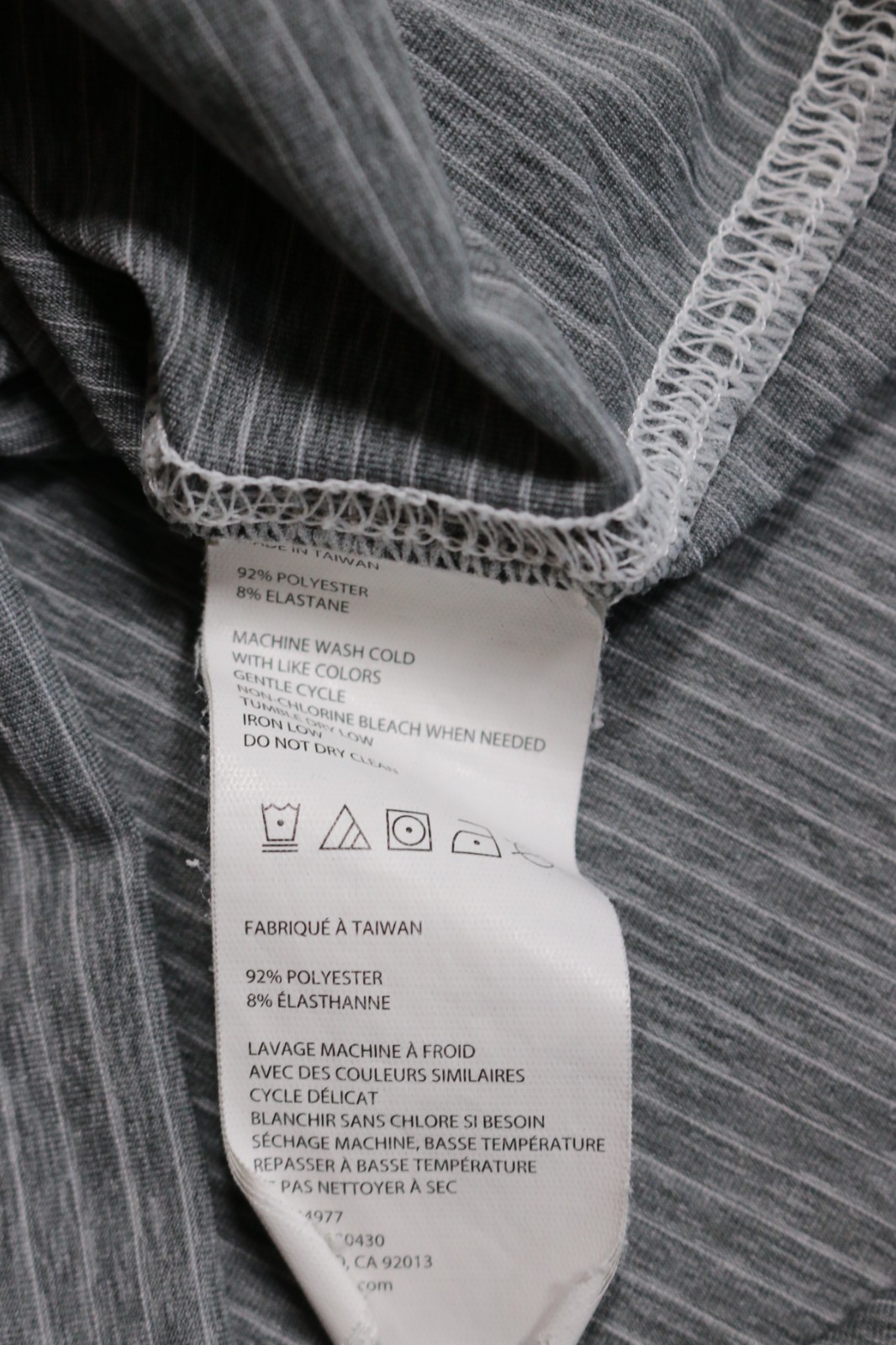 prAna Men's Pocket Tee XL Gray Striped Lightweight Poly Breathable Activewear gallery