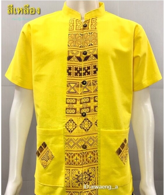 MAN's Shirt Traditional Thai Clothing Men Shirt Cotton Fabric SHORT LONG SLEEVE gallery