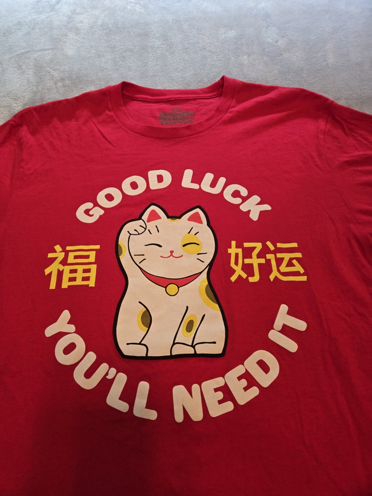 Goodie Two Sleeves Red T-Shirt Good Luck. You'll Need It. Size Mens Medium gallery