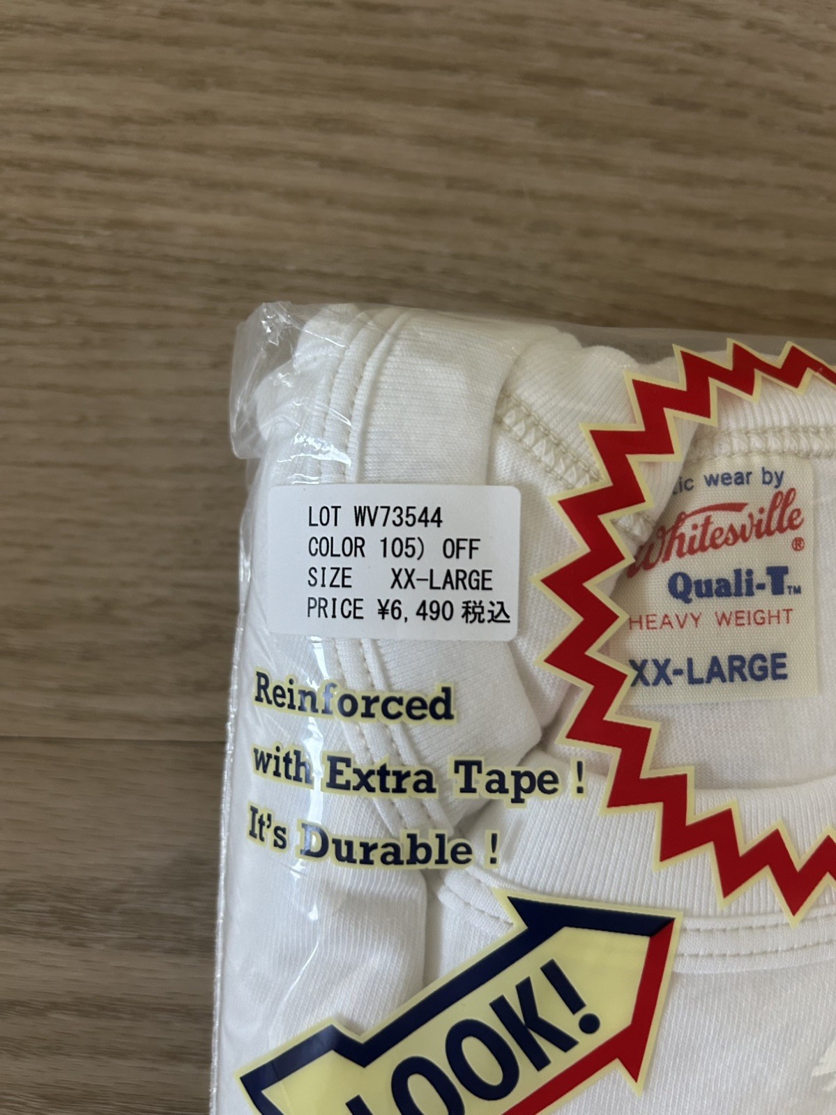 WHITESVILLE 2-PACK T-SHIRT - White XXL gallery
