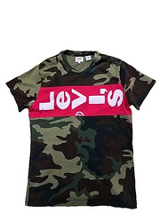 Levi’s Men’s Camo T-Shirt Size M Regular Fit Cotton Crew Neck