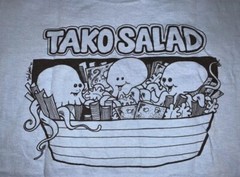 Ink Inc. Tako Salad Vintage Single Stitch Blue T-Shirt Size Small On Stedman Tag
