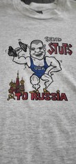 Grail SCREEN STARS BEST 1987 Single Stitch Rare Wrestling Stutz Russia T Shirt