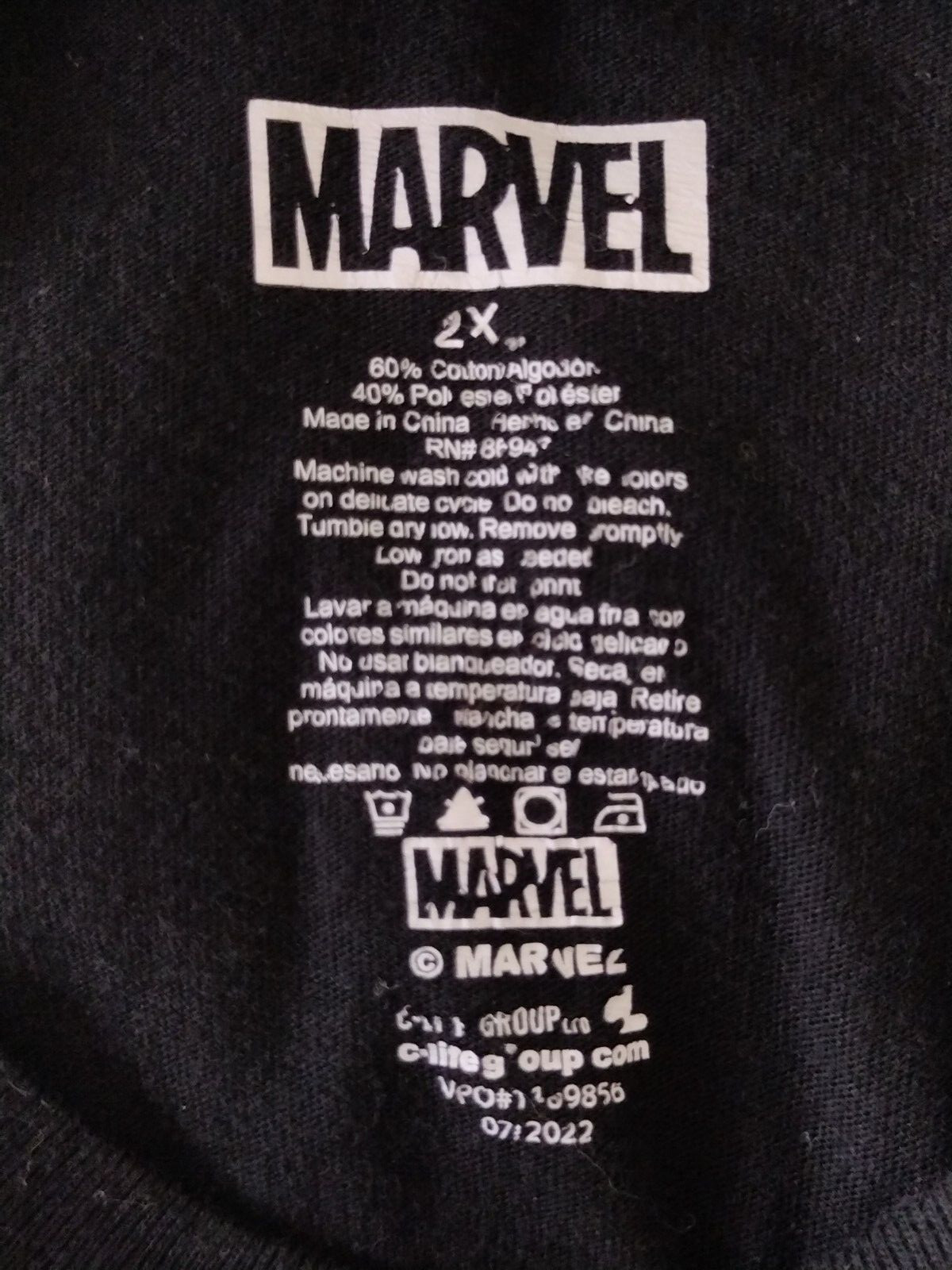 Men's Marvel Black Panther Long Sleeve Graphic T-Shirt Lurk Nakia Heros Size 2XL gallery